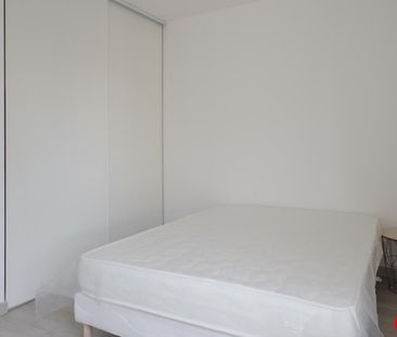 Appartement à louer 2 pièces • Villeurbanne - Photo 6