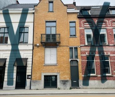 Doorniksewijk 107, kamer - Foto 1