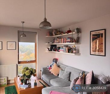 1 bedroom flat to rent - Photo 2
