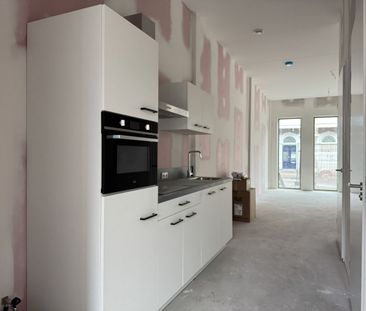 Arnhemseweg 26-A, Bekenstein / De Luiaard, 3817CH, Amersfoort - Photo 2