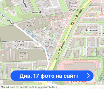 Do wynajęcia kawalerka z ogródkiem, Czerwone Maki - Фото 1