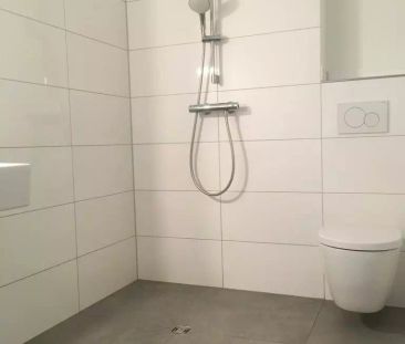 Anna-Heinemann-Weg 25, 45131 Essen - Photo 5