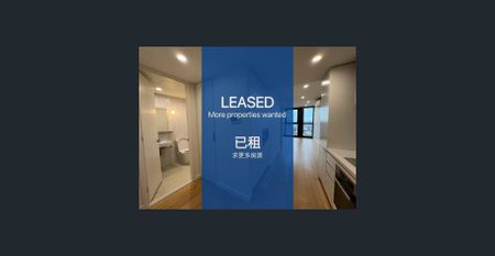 3 Young Street One bedroom for lease, 2 bedrooms option available - Photo 5