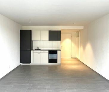 Stilvolle 1 ½-Zimmer-Stadtwohnung in St. Gallen - Modernes Wohnen m... - Photo 1