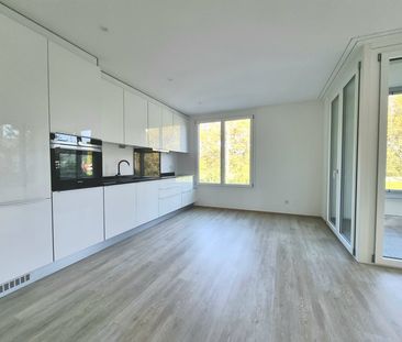 2.5 Zimmer, 53 m², EG - Photo 2