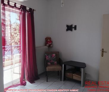 Διαμέρισμα για ενοικίαση Αγία Βαρβάρα (Λαμία) - Photo 3