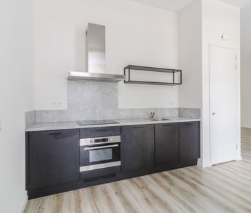 Te huur: 's-gravelandseweg 957 - Photo 5