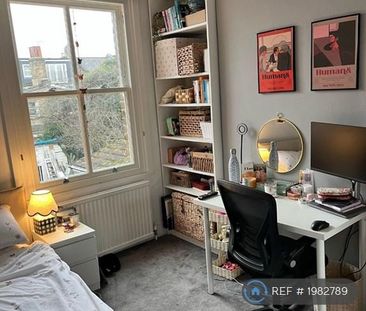 3 bedroom maisonette to rent - Photo 5