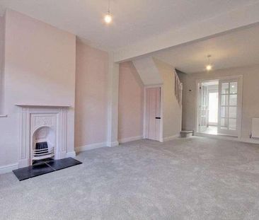 Church Road, Molescroft, HU17 - Photo 1