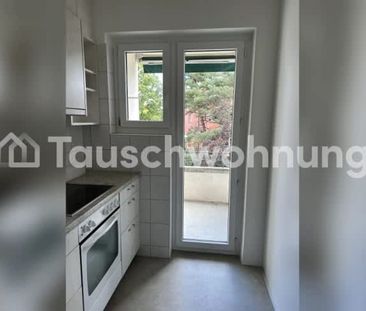 2.5 Zimmer, 2. Stock - Photo 3