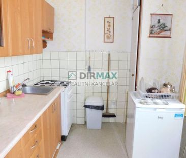 Pronájem bytu pokoj 14 m2 - Фото 6