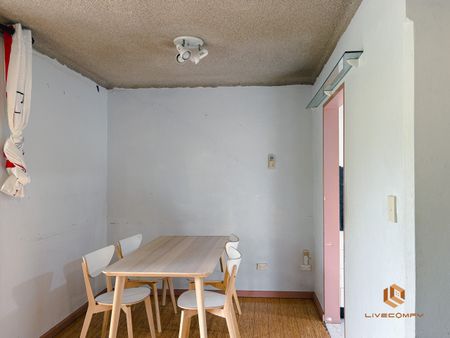 Strathfield - Photo 4