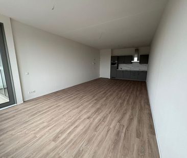 Appartement te huur: Gerard Philipslaan 2-402 5616 TS Eindhoven - Photo 6