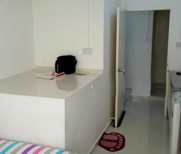 Chai Chee Drive (Bedok) - For Rent - Photo 4