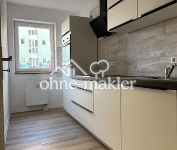 Erstbezug nach umfangreicher Modernisierung - Schicke 2R-Wohnung mi... - Foto 2