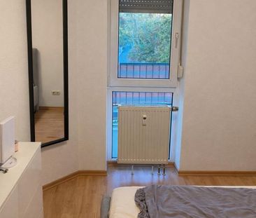 Nürnberg/Erlangen/Fürth 2 Zimmer Wohnung Untermieterin 2-3 Nächte - Foto 4