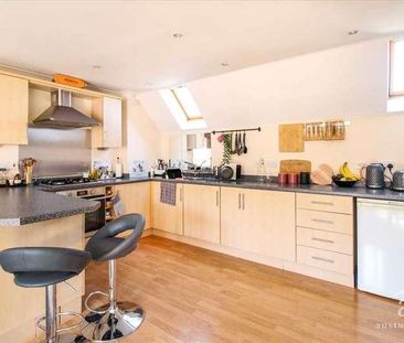 Pepper Place, Ipswich, IP5 - Photo 5