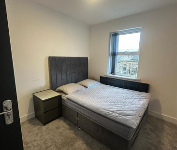 2 bedroom private hall to rent - Photo 6