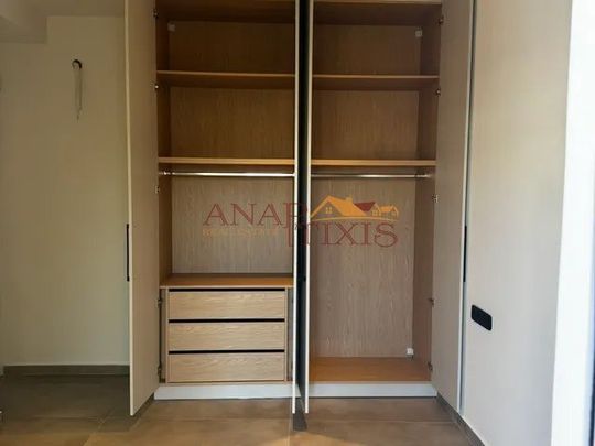 Διαμέρισμα για ενοικίαση Άγιοι Ανάργυροι (Νέα Ιωνία) - Photo 1