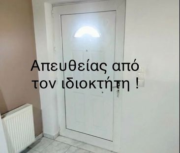 Μονοκατοικία για ενοικίαση - Γάζι, - Photo 5