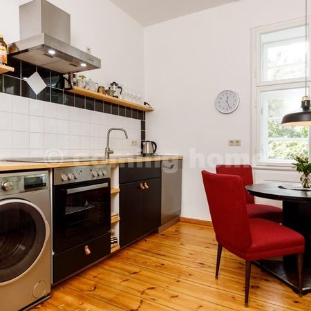 Ruhiges Wohnen mit Balkon - Photo 5