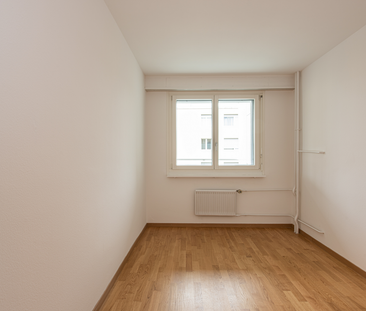 MODERNE WOHNUNG ZU VERMIETEN - ERSTE MONATSMIETE MIETZINSFREI - Photo 4