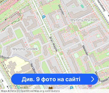 2 pokoje + loggia | Metro Natolin | Od zaraz - Фото 1