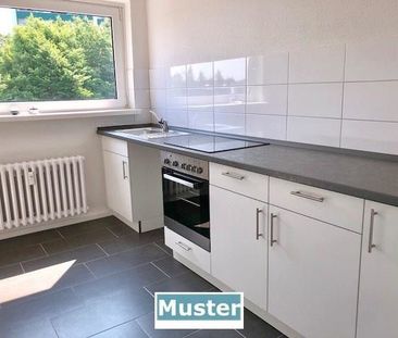 Schöne Wohnung in ruhiger, grüner Lage am Rande Mettenhofs - Photo 2