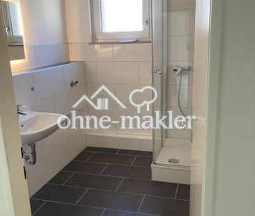 Zwei-Zimmer-Wohnung mit Südbalkon ab sofort bezugsfertig - Photo 6