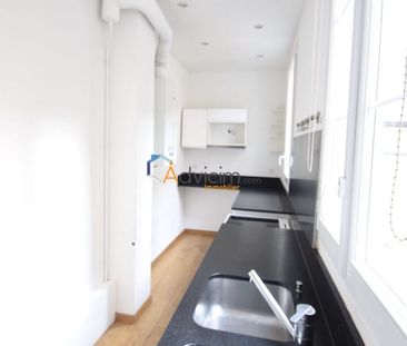 Appartement à louer Orléans - Photo 5