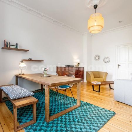 Nice Vintage Style - Photo 2