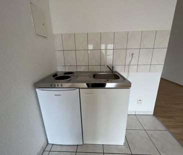 In Toplage zum UKGM: Schöne, großzügige 1 Zimmer-Wohnung mit Loggia, Wilhelmstr. 19a, Gießen - Foto 4