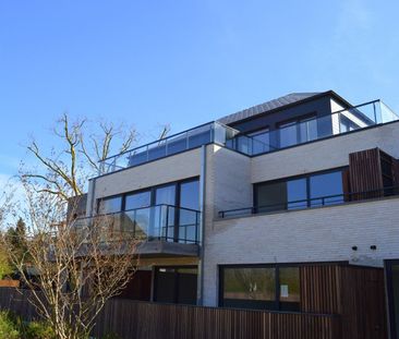 Prachtig appartement met 2 slaapkamers in groene omgeving - Photo 1