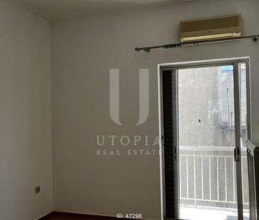 Διαμέρισμα για ενοικίαση Νέος Κόσμος - Photo 3