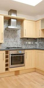 Globe Road, Bethnal Green, London, E2 - Photo 4