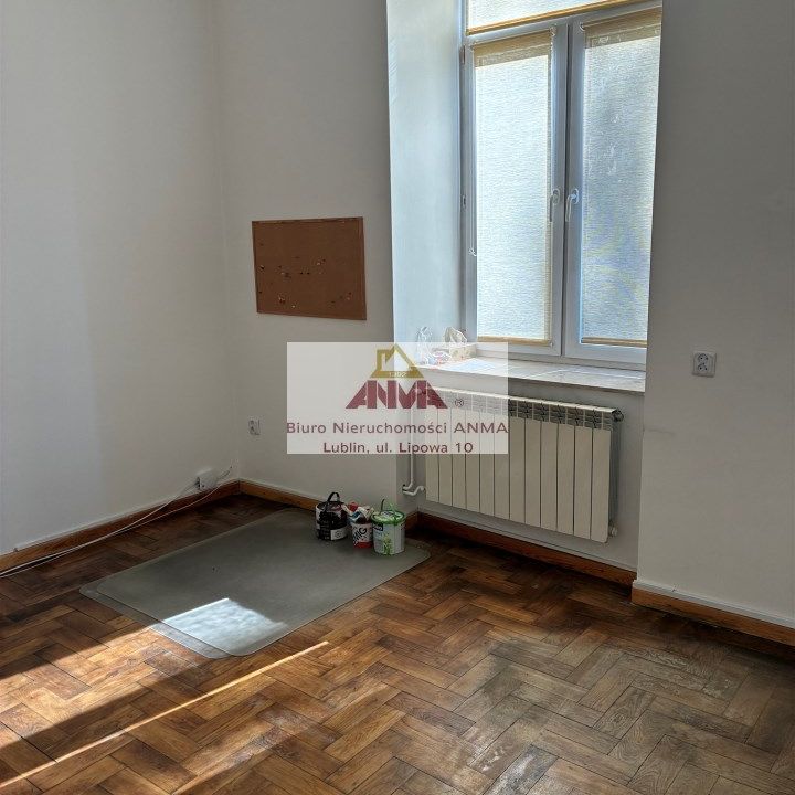 Lublin, Śródmieście, Centrum - Фото 1