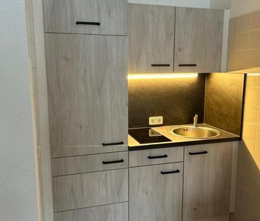 Seniorengerechtes Wohnen mit Service - Appartement mit Küche - Foto 1