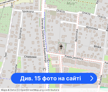 2pokoje z aneksem i łazienką - Фото 1