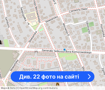 Super 3 pok, duży balkon, parking, Przymorze - Фото 1