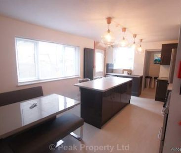 1 bedroom property to rent in Southend On Sea - Photo 4