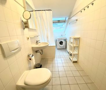 Möbliertes WG Zimmer in Düsseldorfer Innenstadt - Foto 1