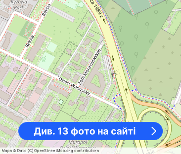 Atrium Skorosze-2 pokoje-z garażem podziemnym - Фото 1