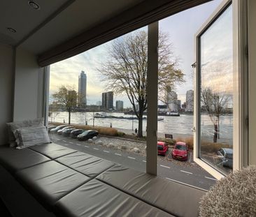 Maaskade, Rotterdam - Photo 1