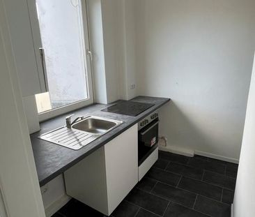 3 Zi Whg Phoenix Viertel - Photo 4