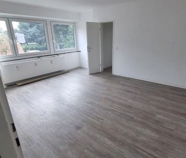 Individuelles 1,5-Zimmer-Appartment in Düsseldorf - Foto 6