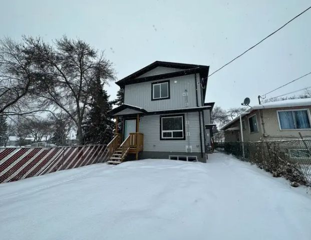 11903 93 Street NW - BSMT | 11903 93 Street Northwest, Edmonton - Photo 1