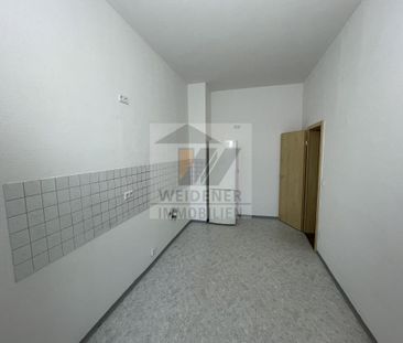 Moderne 2-Raum-Wohnung im Erdgeschoss! Bad mit Dusche & Wanne! - Foto 2