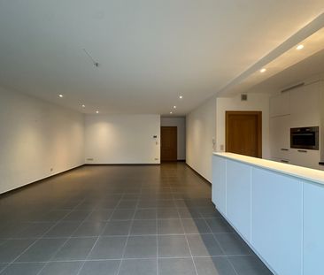 Prachtig gelijkvloers appartement met ruime tuin - Photo 1