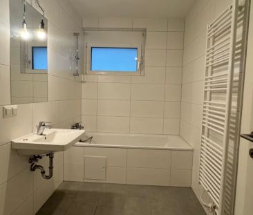 Nahe der Stammersdorfer Weingärten! Zweizimmerwohnung mit Terrasse,... - Foto 5