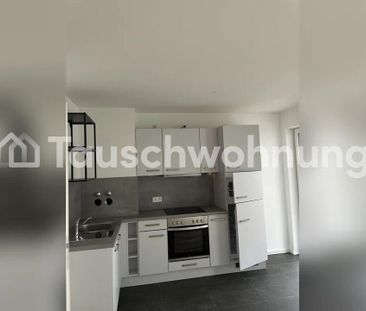 TAUSCHWOHNUNG Gemütliche 2-Zimmer-Wohnung in Maxvorstadt - Foto 1